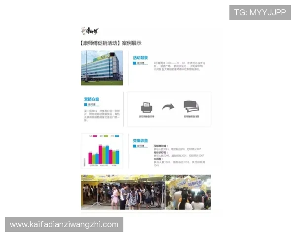 娱乐凯发官网整合最新娱乐资讯，第一时间为用户带来最热的娱乐动态