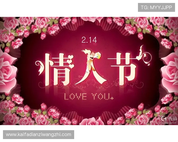 掌握K8官方入口最新更新动态，第一时间获取游戏最新资讯与活动信息