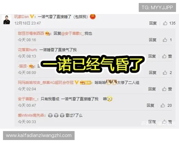 高效注册ag真人账号的方法，五步助你快速拥有自己的游戏账号